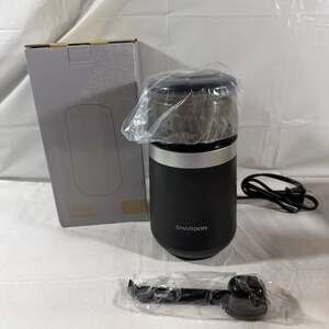 SHARDORS Electric Coffee Grinder